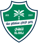 Al-Ahli Jeddah badge
